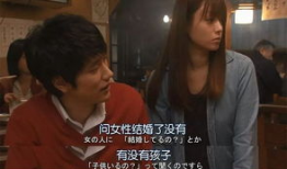 日本同性电视剧,日本同性电视剧的浪漫篇章