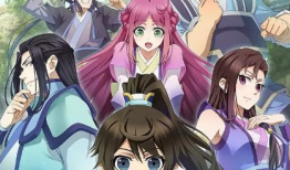 一念永恒电视剧,探寻修仙之路，揭秘命运之谜