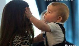 真实小王子吃瓜爆料,揭秘娱乐圈背后的惊人真相