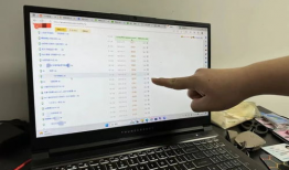 吃瓜爆料群网站下载,网络舆论场上的风云变幻