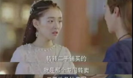 猎孤电视剧,揭开尘封真相，正义终将到来