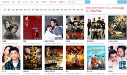 看电视剧网站,一部电视剧的奇幻之旅